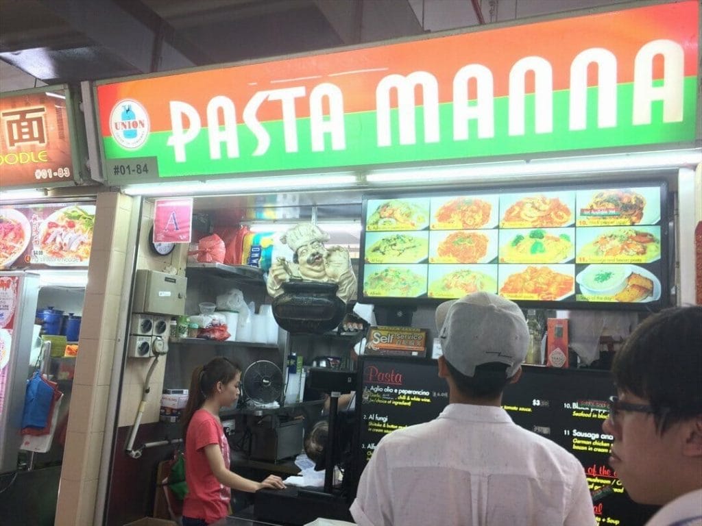 Review of Pasta Manna by cptslowyeo | OpenRice Singapore