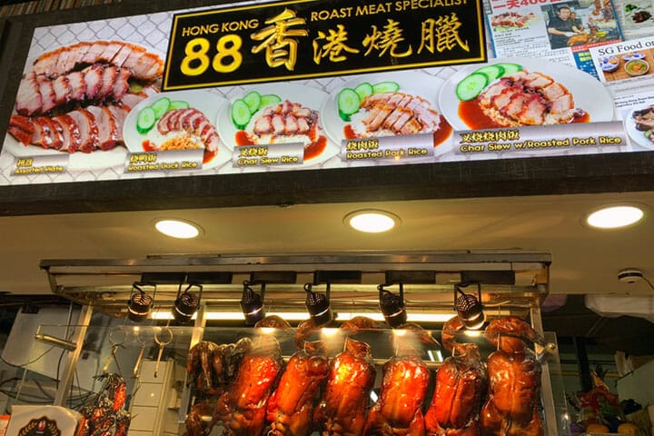 Best hawker food in Farrer Park, 88 Hong Kong Roast Meat Specialist