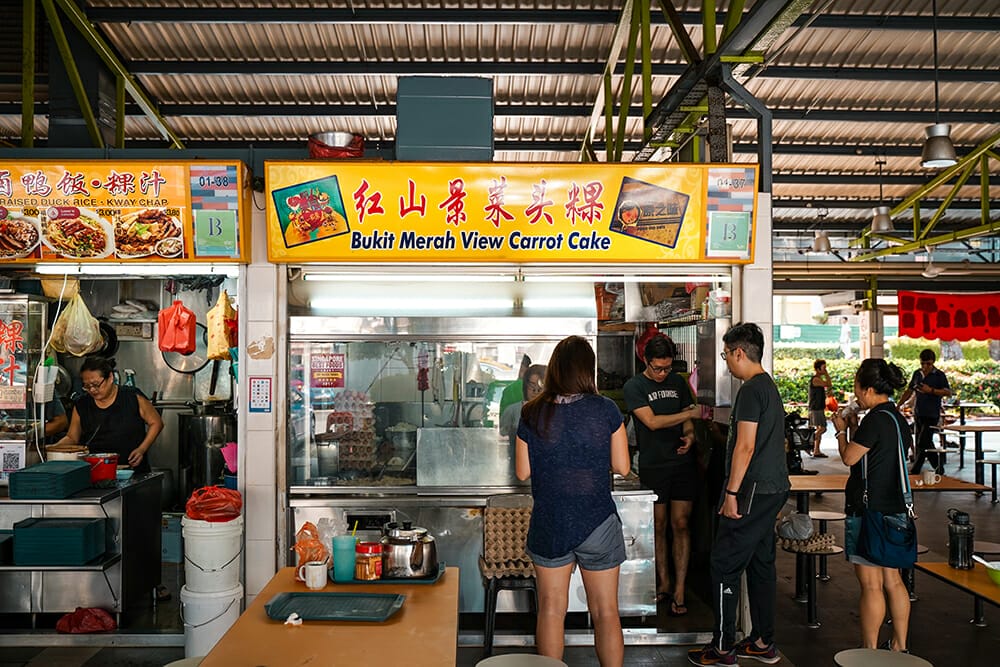 Bukit Merah View Carrot Cake: 60-Year Old Stall Opens till 1:30AM