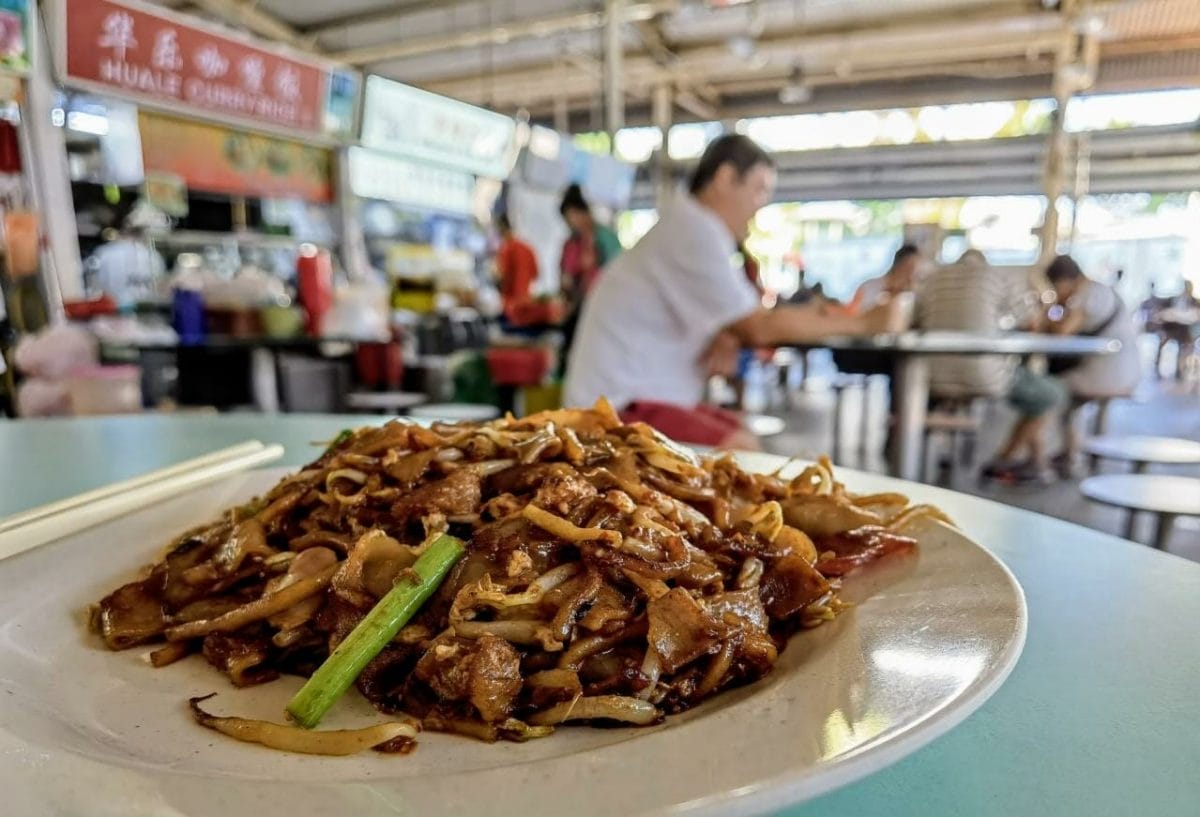 Elusive Guan Kee aka Famous Ghim Moh Fried Kway Teow. I Waited 20 Years for  this 🤔 源记炒粿条 |Tony Johor Kaki Travels for Food · Heritage · Culture ·  Diplomacy