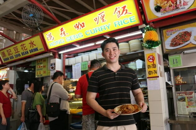 Hong Seng Curry Rice at Redhill Food Centre: Young Hawker with Big Dreams |  CAMEMBERU