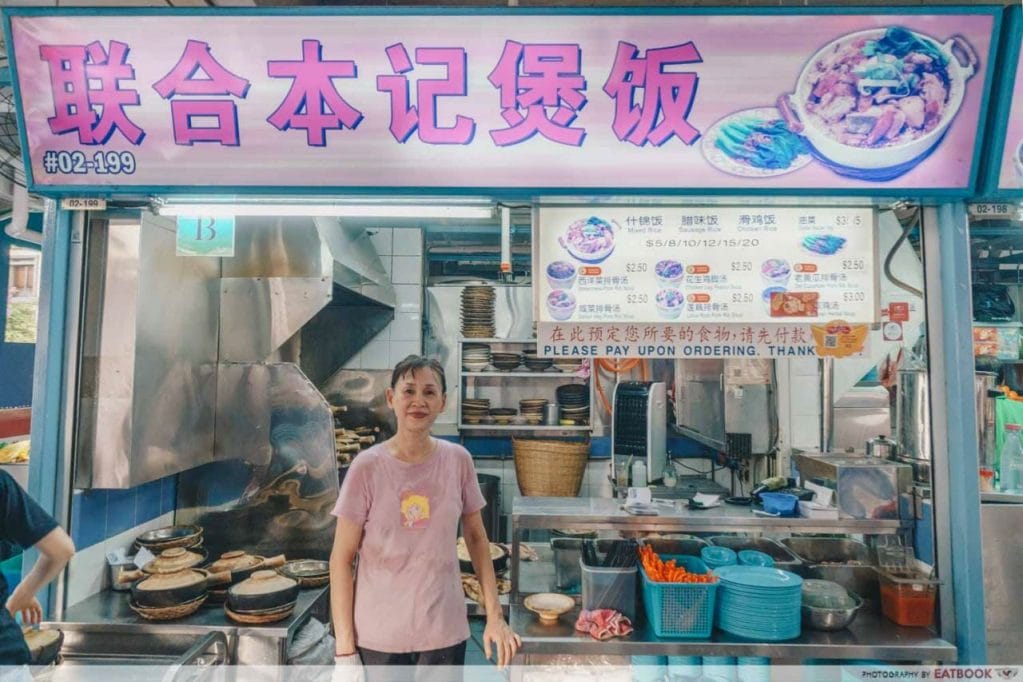 Lian He Ben Ji Claypot Rice Review: Legit Claypot Rice At Chinatown With  40-Minute Queues - EatBook.sg - Singapore Food Guide And Review Site