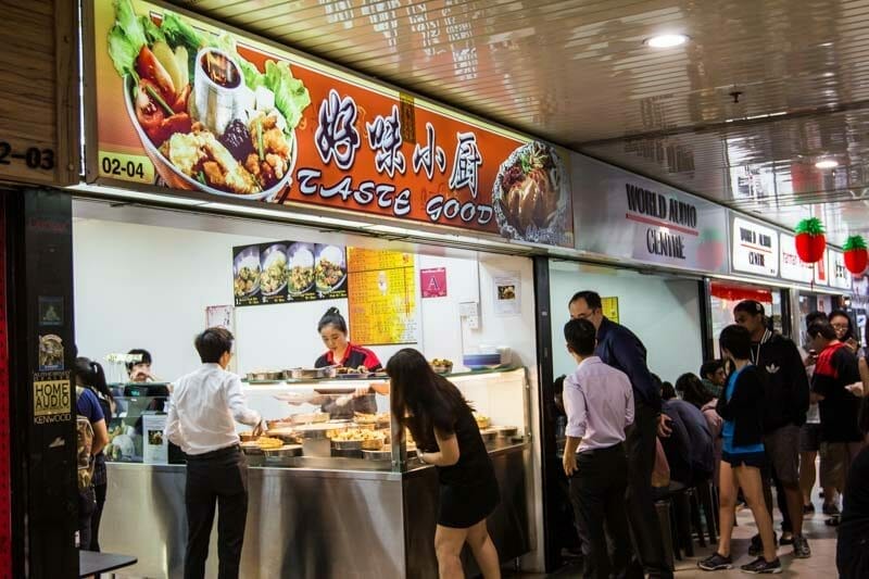 Taste Good: Salted Egg Chicken Rice & Other Dishes At S$5 In Sim Lim Square  That Live Up To Its Stall Name