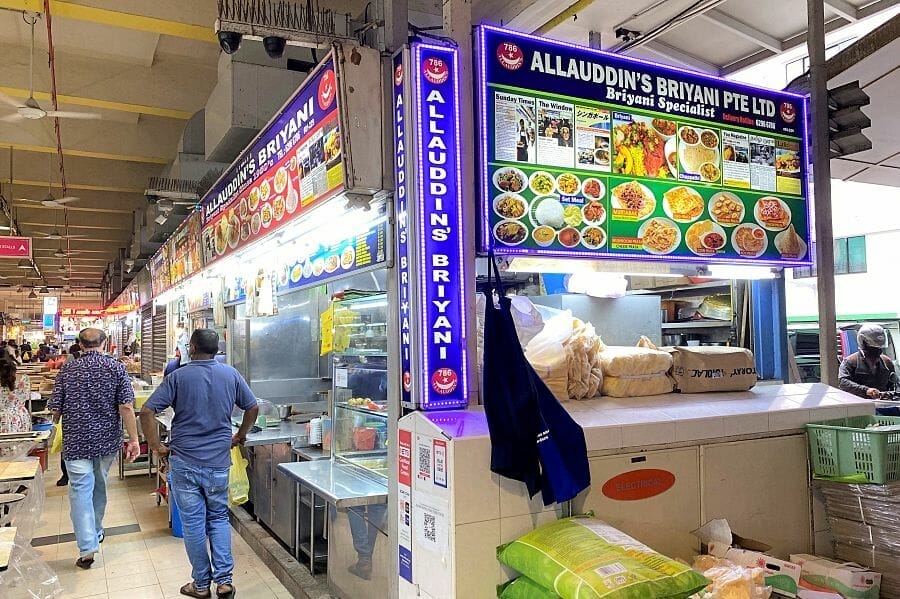 Allauddin's Briyani – Famous Nasi Briyani From Tekka Food Centre With Michelin Recommendation, Opens At Toa Payoh And Geylang East – DanielFoodDiary.com