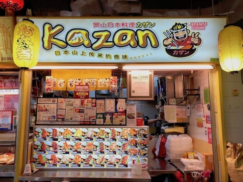 Kazan – Delicious and affordable bento sets