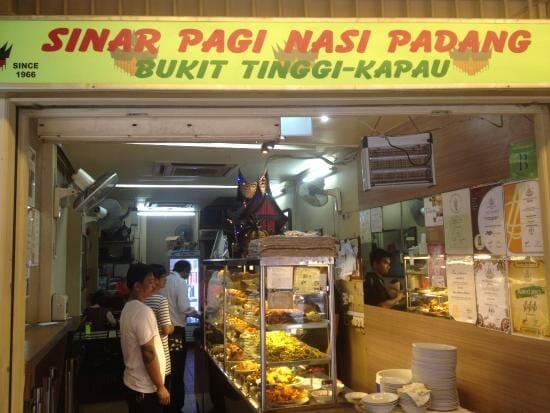 すっかりハマった「タフタロー」 - Picture of Sinar Pagi Nasi Padang, Singapore - Tripadvisor