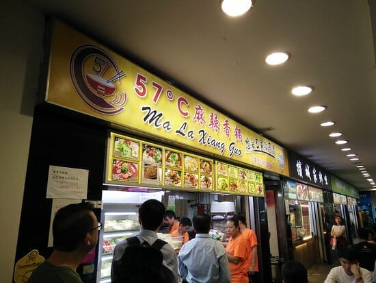 57° Mala Xiang Guo, Singapore - Đánh giá về nhà hàng - Tripadvisor
