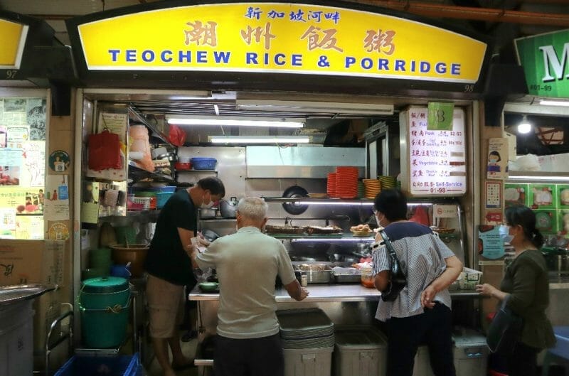 Teochew Rice & Porridge: 85-year-old lady helms 40-year-old stall at  Maxwell Food Centre